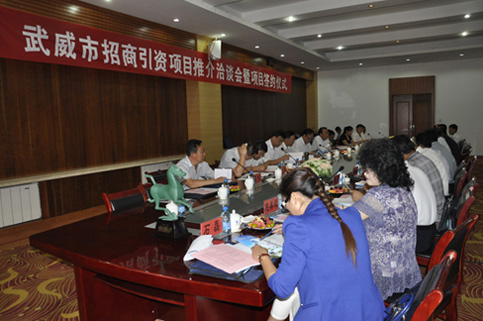 市長質量獎領導及評審專家來我集團進行現場評審