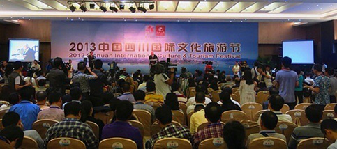 我集團總裁趙智強出席2013中國四川國際文化旅游節